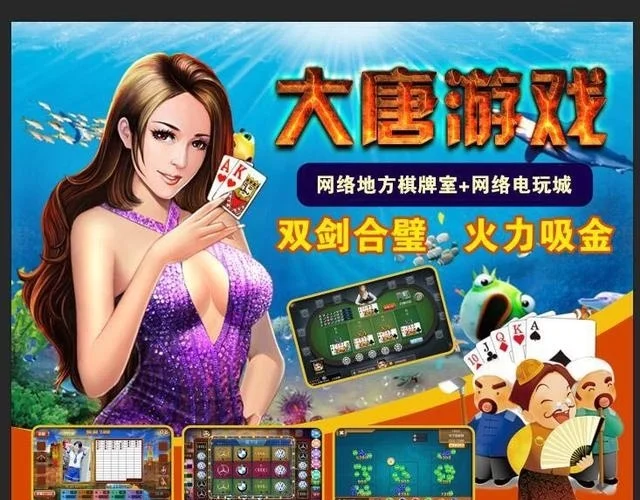CG电子德州扑克竞技棋牌